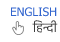 English Site