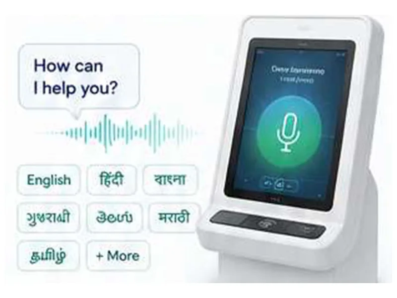 Interface mock-up: a voice prompt asking “How can I help you?” with language options listed below