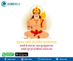 Devotion, Faith, and Traditions on Hanuman Jayanti